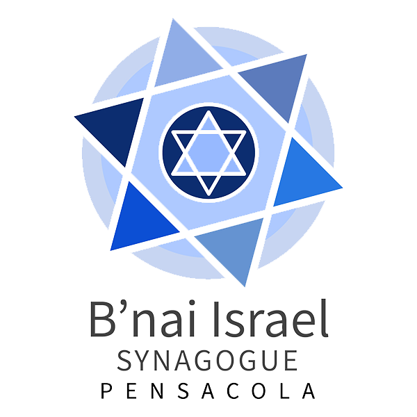 B'nai Israel Synagogue